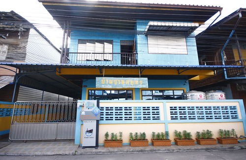 Klaeng Hotel | Baanchansamut Homestay