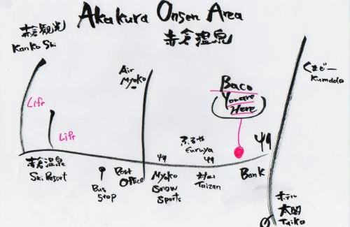 Akakura House | Baco Myoko Akakura