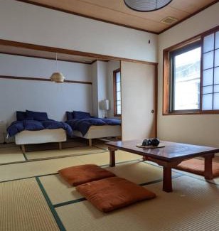 Akakura House | Baco Myoko Akakura