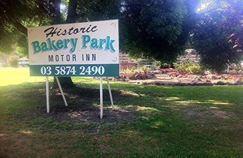 Tocumwal Hotel | Bakery Park Motor Inn
