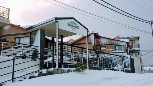 Province of Tierra del Fuego Apartment | Balcones del Beagle Apart