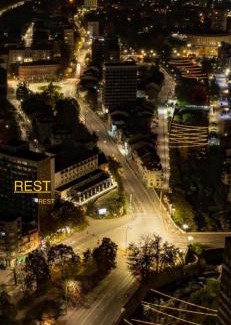 Gabrovo Apartment | Balkan tower-Rest