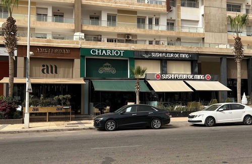 Cite Al Mohammadi Apartment | Beautiful and Stunning apartment in Agadir