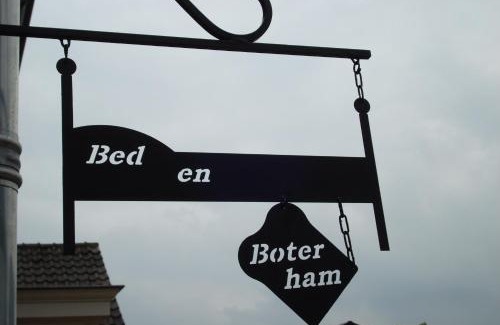 Hedel Bed & Breakfast | Bed en Boterham