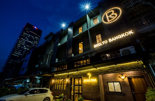 Phahonyothin Hotel | Bed to Bangkok