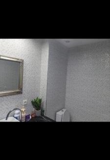 Cite El Houda Apartment | Bel appartement Agadir