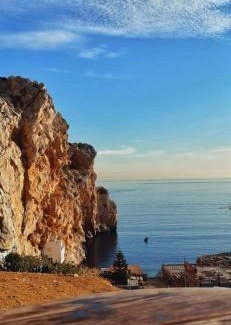 Belyounech Apartment | Belyounech studio vue sur mer et montagne