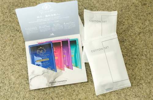 Beppu Hotel | BEPPU KANKO HOTEL ACE