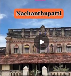 Karaikudi Bed & Breakfast | Bharathi Bhavanam