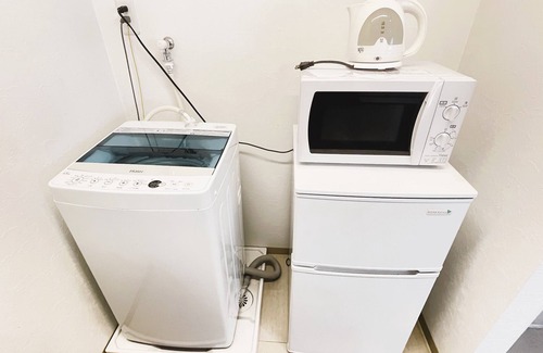 Futemma Apartment | BiBi Hotel FUTENMA