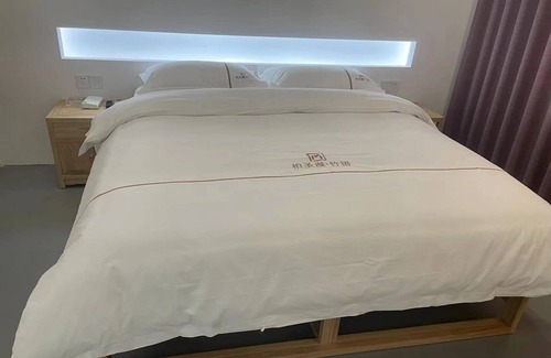 Danxia Apartment | boshengmanzhuyuminsu