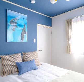 Shinagawa Apartment | Bozar House