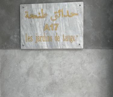 Luxus Apartment | Bright 2-Bedroom Apartment with Balcony & Parking