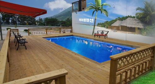 Buan House | Buan Byeonsanbando K-Pop Pension