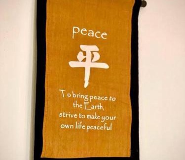 Nyuh Kuning Villa | Buddha Barn