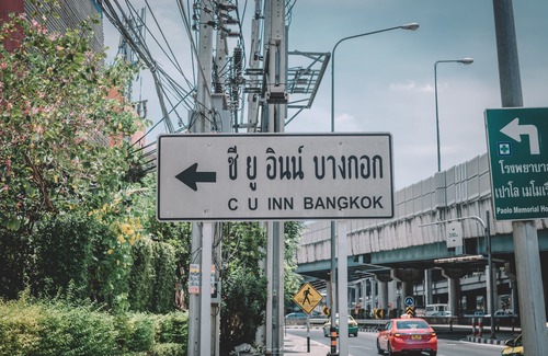 Phahonyothin Hotel | C U Inn Bangkok (SHA Plus+)