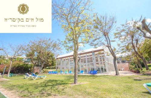 Caesarea Apartment | Caesarea :In the front of the sea