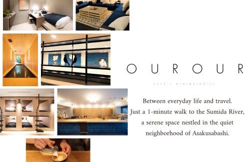 Yanagibashi Hostel | CAFE/MINIMAL HOTEL OUR OUR