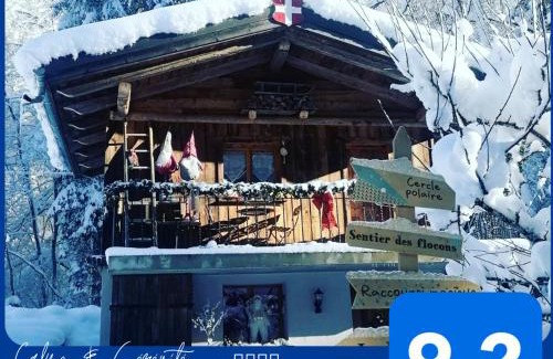 Sixt-Fer-a-Cheval Ski Chalet | Calme et sérénité - établissement classé