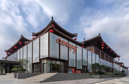Yanta Qu Hotel | Canopy by Hilton Xi'an Qujiang