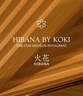 Trang Tien Hotel | Capella Hanoi