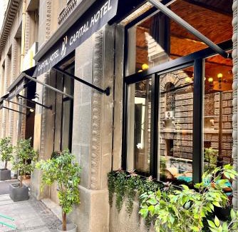 Stari Grad Hotel | Capital Hotel Garni