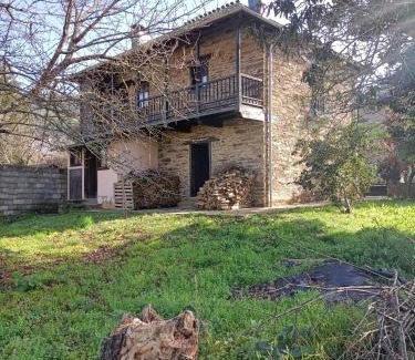 Quiroga House | CASA DA RIBEIRA