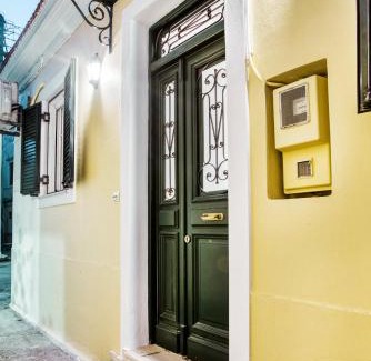 Corfu Town House | CASA MIRKA Corfu Petite Maisonette