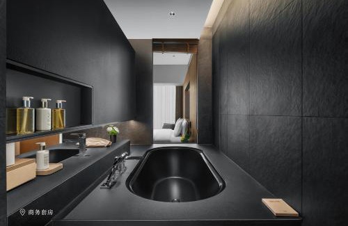 Shuangliu District Hotel | Chengdu Airport International Conference Center Hotel