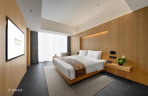 Shuangliu District Hotel | Chengdu Airport International Conference Center Hotel
