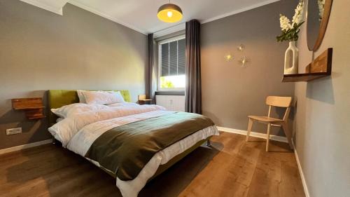 Kortumpark Apartment | Chez Phéline