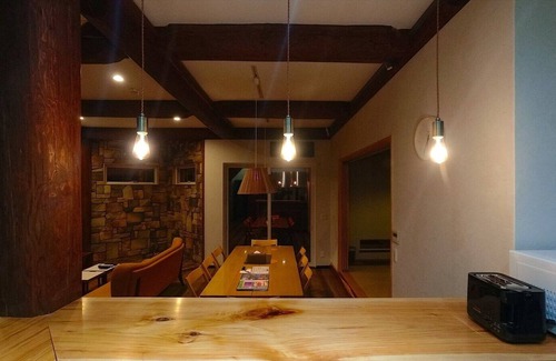 Furano Ski Chalet | Chise Fukuro