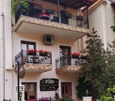 Karpenisi Apartment | Chrysandra