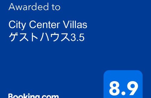Hiroshima City Centre Villa | City Center Villas ゲストハウス35 supported by COCOSTAY