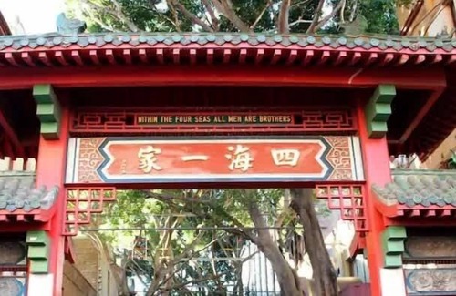 Ultimo House | City Fringe & Creative Vibe in Ultimo | Parking