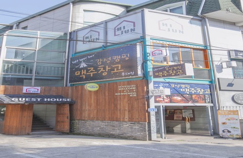 Seogyo-dong Hotel | Cocoa Guesthouse