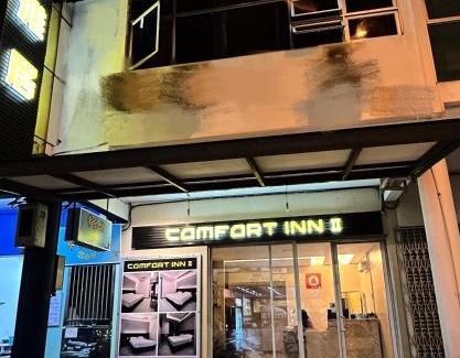 Sibu Hotel | Comfort Inn Salim