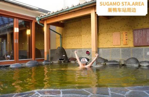 Minamiotsuka Apartment | Comma House Otsuka 102