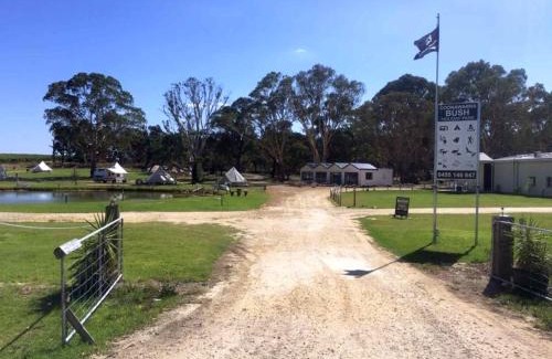 Comaum Apartment | Coonawarra Ensuite Unit D