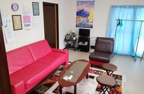Hakodate Apartment | Corpo Marika 0 - Vacation STAY 43292v