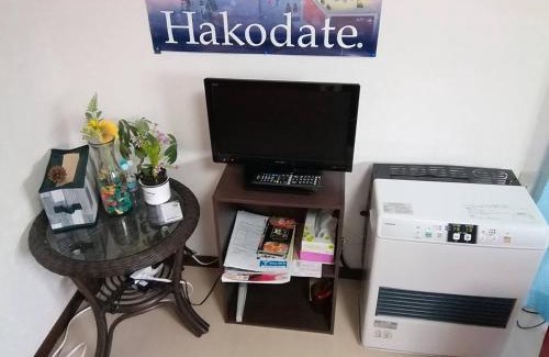 Hakodate Apartment | Corpo Marika 0 - Vacation STAY 43292v