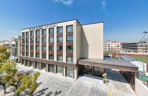 Shanghai Hotel | Crystal Orange Hotel Shanghai Chongming Nanmen