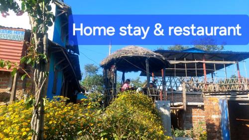 Ramkot House | culture home home stay