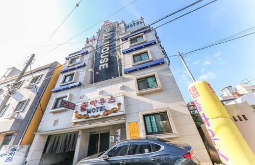 Jung-gu Hotel | Daejeon Yucheon Full House