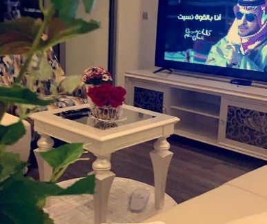 Ash Shati Apartment | Damac Al Kurnaysh 2