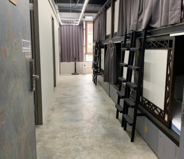 Ximending Hostel | Dan Hostel丹居青旅