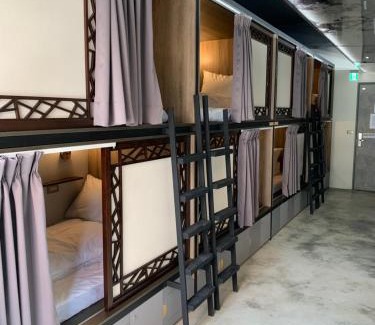 Ximending Hostel | Dan Hostel丹居青旅