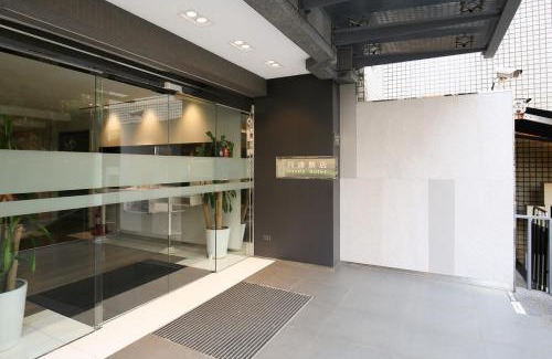 Shilin Hotel | Dandy Hotel - Tianmu Branch