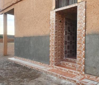 Aremd House | Dar lamane