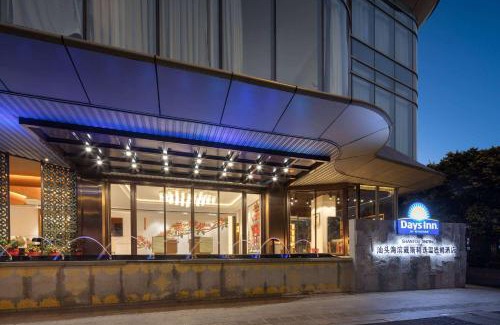 Jinping Qu Hotel | Days Inn by Wyndham Shantou Jinping